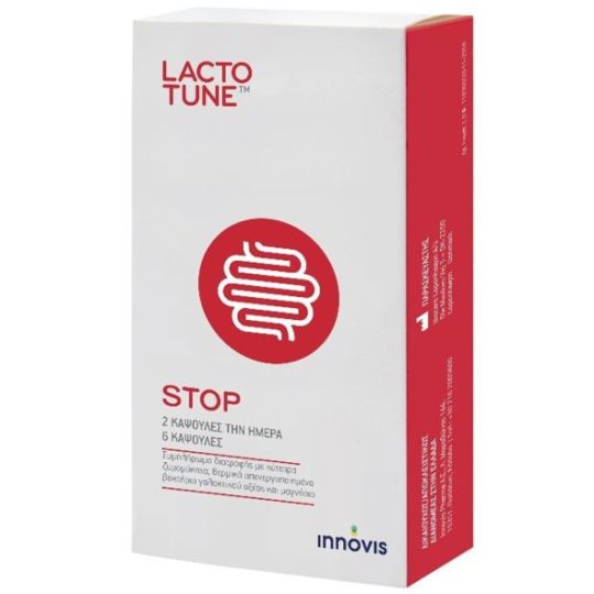 Lactotune Stop Προβιοτικά (New Blister) 6 κάψουλες