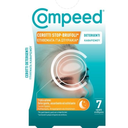 Compeed Cerotti Stop Brufoli Pimple Patches 7τμχ