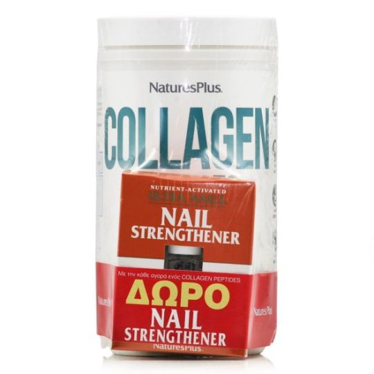 Nature's Plus Collagen Peptides 294gr & Nail Strengthener