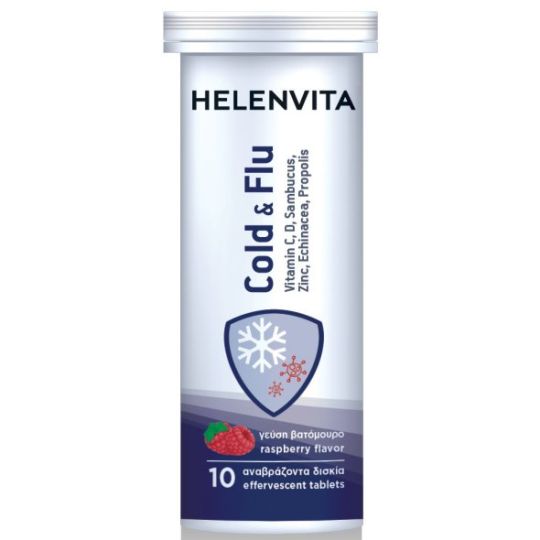 Helenvita Cold & Flu Ειδικό Συμπλήρωμα Διατροφής για το Ανοσοποιητικό με γεύση Βατόμουρο 10αναβ.δισκ