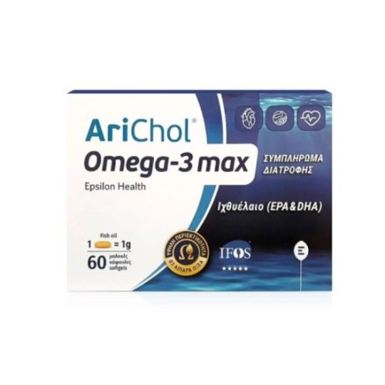 ARICHOL OMEGA-3 MAX 60SOFTGELS