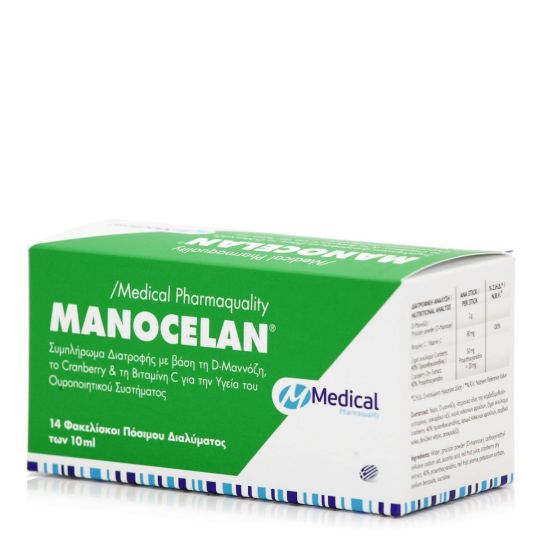 Medical Pharmaquality Manocelan (14Sticks) - Υγεία Ουροποιητικού Συστήματος
