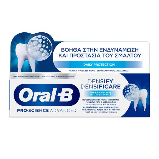 Oral-B Advanced Densify Daily Protection Οδοντόκρεμα κατά της Τερηδόνας 65ml