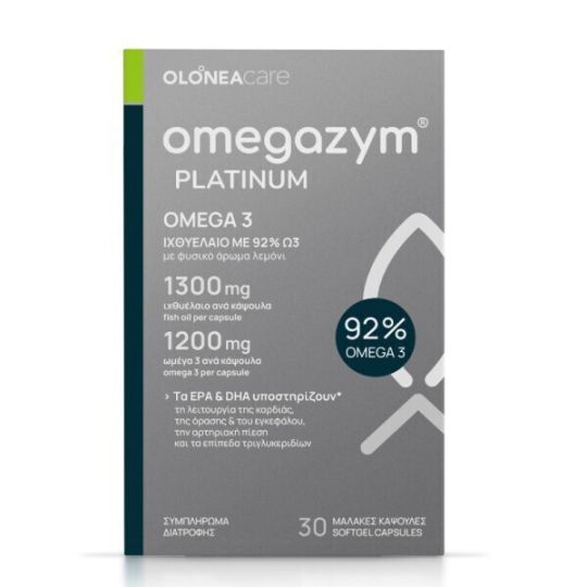 OLONEA OMEGAZYM PLATINUM (OMEGA-3 1000MG) 30SOFTGELS