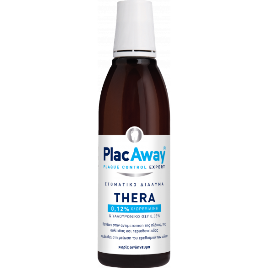 PlacAway Thera Plus 0.12% Στοματικό Διάλυμα για την Ουλίτιδα & την Περιοδοντίτιδα 250ml
