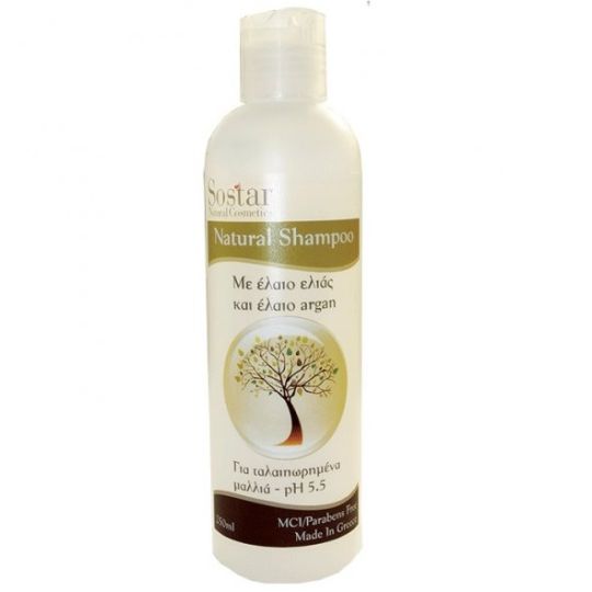 Sostar Natural Shampoo Σαμπουάν με Έλαιο Ελιάς και Έλαιο Argan, 250ml