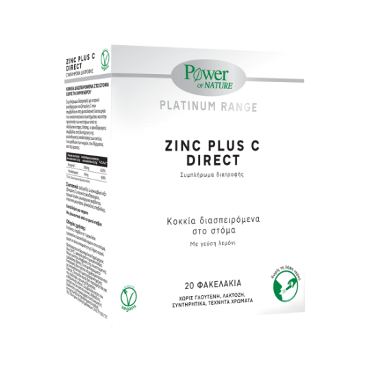 POWER Platinum ZINC PLUS C DIRECT 20s sticks