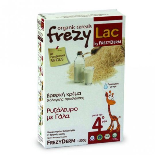 Frezyderm Frezylac Ρυζάλευρο με Γάλα για μετά τον 4 μήνα 200g
