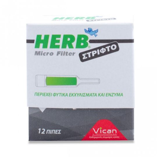 Herb Micro Filter Στριφτό 12 Πίπες