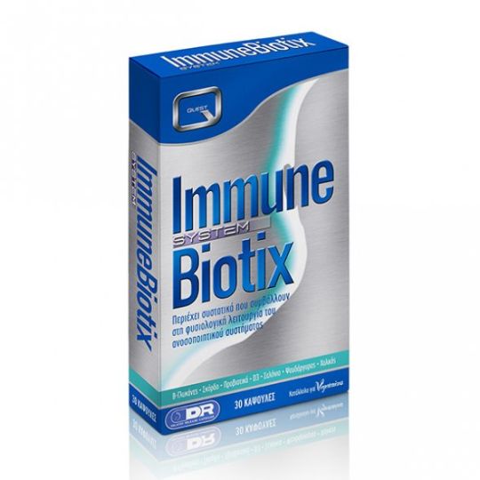 Quest Immune Biotix 30caps