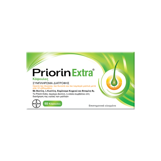 Priorin® Extra - Συμπλήρωμα Διατροφής για την Υγεία των Μαλλιών - 60 Κάψουλες