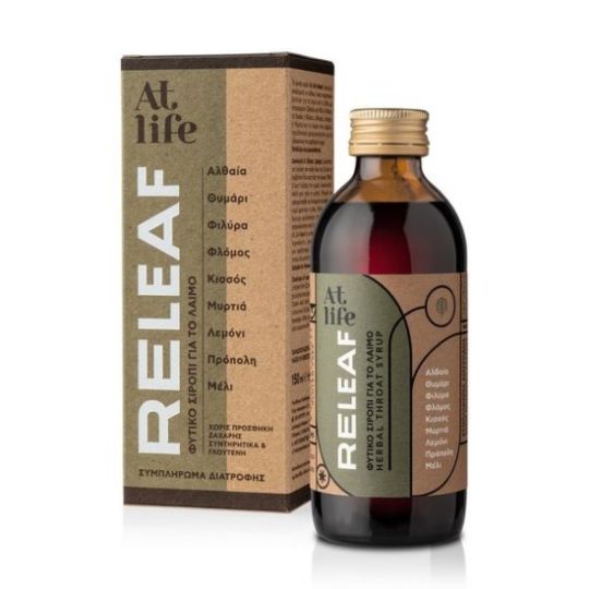 At Life Releaf Φυτικό Σιρόπι για τον Πονόλαιμο & τον Ξηρό Βήχα 150 ml