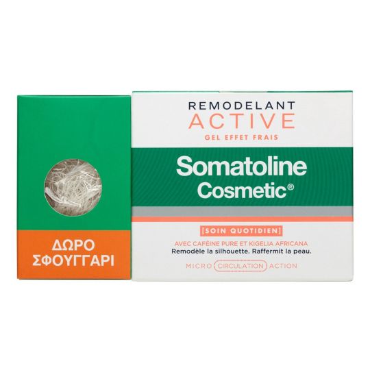 Somatoline Cosmetic Active Fresh Effect Gel για Σμίλευση 250ml & ΔΩΡΟ Σφουγγάρι