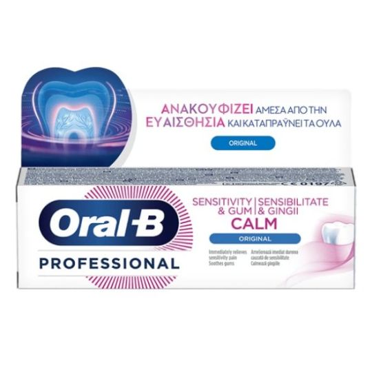 Oral-B Professional Sensitivity & Gum Calm Original 75ml