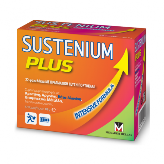  Sustenium Plus 22φακελάκια Πορτοκάλι 