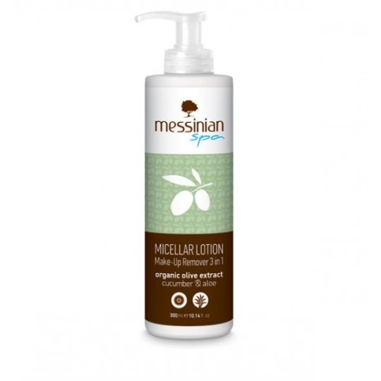 Messinian Spa Micellar Lotion Make-Up Remover 3 in 1 300ml