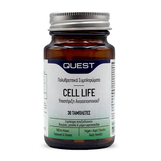 QUEST CELL LIFE ANTIOXIDANT 30TABS