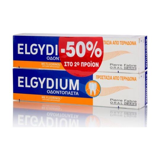 Elgydium Οδοντόπαστα Κατά Τερηδόνας 1+1 75ml