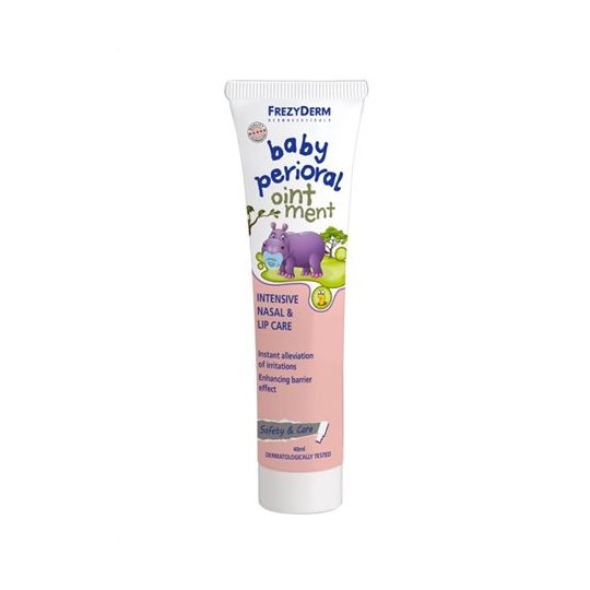 FREZYDERM BABY PERIORAL OINTMENT 40ML - ΝΕΟ ΠΡΟΙΟΝ