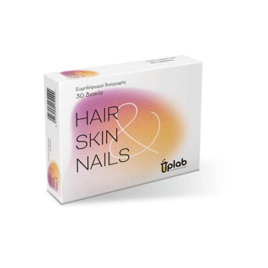 Uplab Pharmaceuticals Hair Skin Nails 30 ταμπλέτες