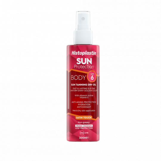 Heremco Sun Protection Body Sun Tanning Dry Oil SPF6 200ml