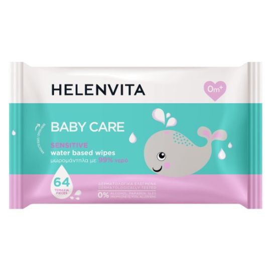 HELENVITA BABY CARE SENSITIVE WIPES 64ΤΕΜ