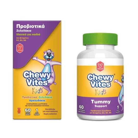 Vican Chewy Vites Tummy Support 60 μασώμενες ταμπλέτες