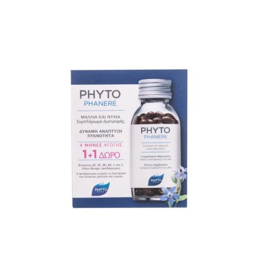 Phyto Phytophanere 2x120 κάψουλες