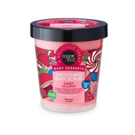 Organic Shop Body Desserts Sweet Lollipop, Απολεπιστικό Σώματος 450ml