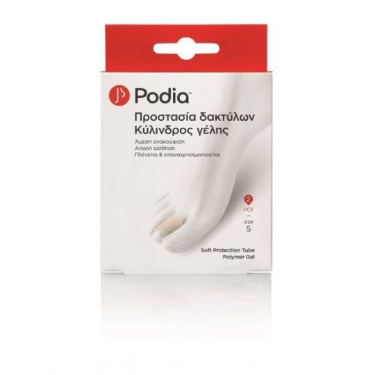PODIA SOFT PROTECTION TUBE POLYMER GEL Μ 2ΤΕΜ