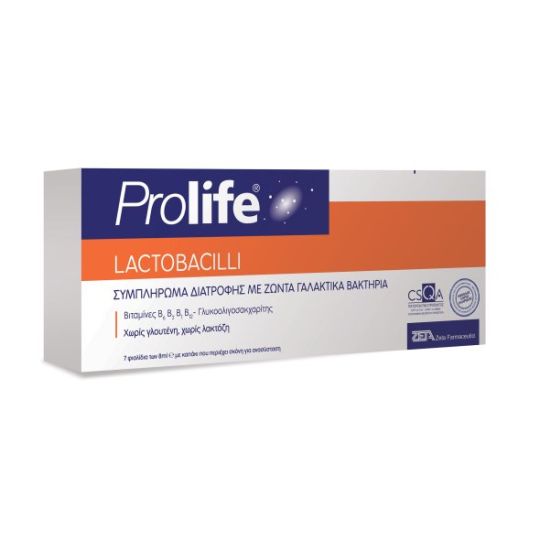 Epsilon Health Prolife Lactobacilli 7 φιαλίδια x 8ml
