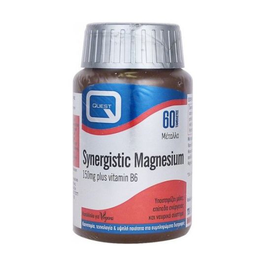 Quest Naturapharma Synergistic Magnesium & Vitamin B6 150mg 60 ταμπλέτες