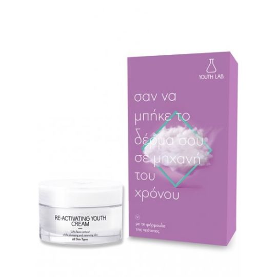 Youth Lab. Re-Activating Youth Cream All Skin Types Limited Edition 50ml