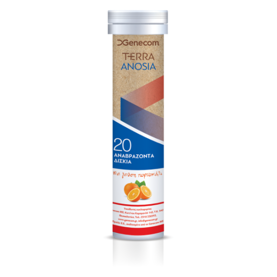 Genecom Terra Anosia Συμπλήρωμα για την Ενίσχυση του Ανοσοποιητικού Πορτοκάλι 20 EFF. tabs