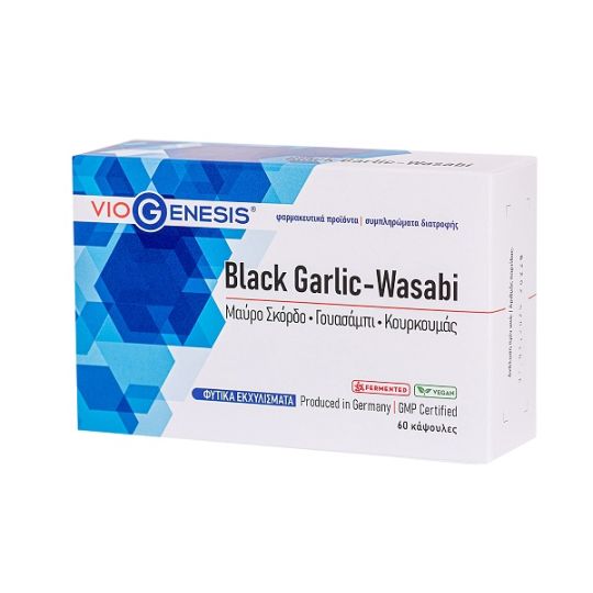 VIOGENESIS BLACK GARLIC - WASABI 60 CAPS