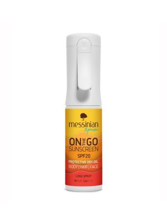 MESSINIAN SPA ON THE GO SUNSCREEN SPF20 90ML