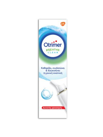 Otrimer Breathe Clean, Φυσικό Ισότονο Διάλυμα Θαλασσινού Νερού, Δυνατός Ψεκασμός 100ml
