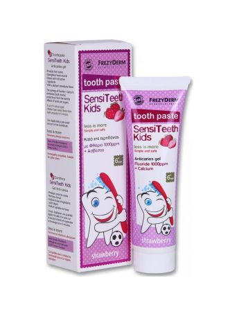 Frezyderm Sensiteeth Kids Toothpaste 1000ppm 50ml 