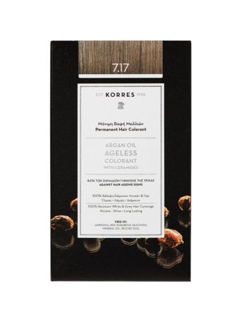 Korres Argan Oil Ageless Colorant 7.17 Ξανθό Μπεζ 50ml