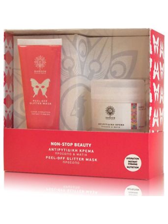 Garden Non-Stop Beauty Hydration, Instant Firming & Nutrition
