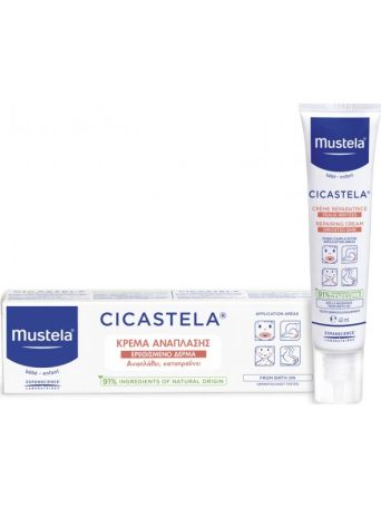 MUSTELA Cicastela Repairing Cream Irritated Skin 40ml 
