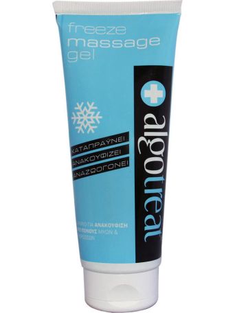 ALGOTREAT FREEZE MASSAGE GEL 170ML