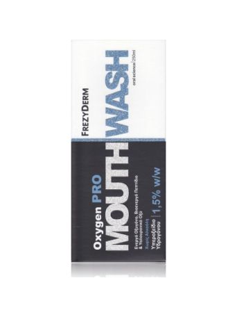 Frezyderm Oxygen Pro Mouthwash 250ml