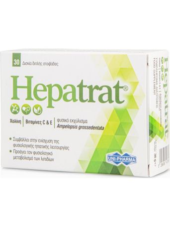 Uni-Pharma Hepatrat 30 κάψουλες