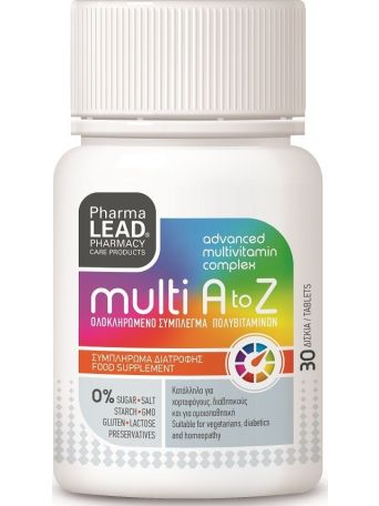 PHARMALEAD A-Z TABS 30 ΤΕΜ.
