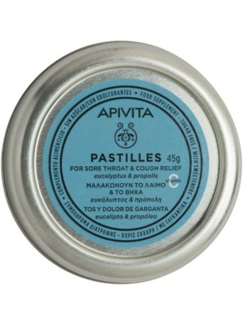 Apivita Pastilles Καραμέλες Ευκάλυπτος & Πρόπολη 45gr