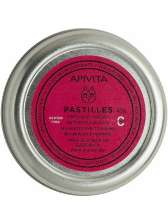 Apivita Pastilles Καραμέλες Βατόμουρο & Πρόπολη 45gr