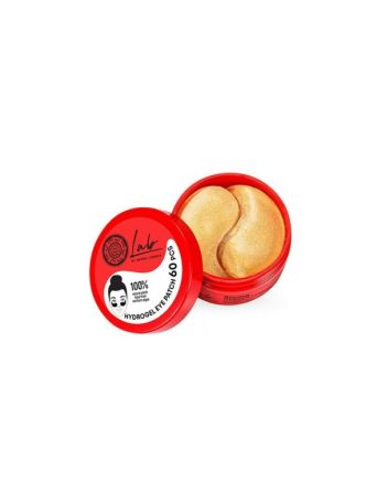 Natura Siberica Biome Patches ματιών Aναζωογόνησης με Xρυσό 24Κ 60τμχ