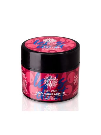 Garden Forest Fruits Let's Do It Body Scrub 200ml