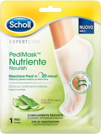 Scholl Nutriente Μάσκα Ενυδάτωσης για Πόδια 1τμχ